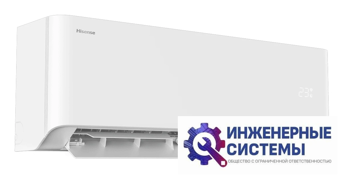 Hisense AS-09HW4RLCHA01 кондиционер 2,5 кВт, фото 6