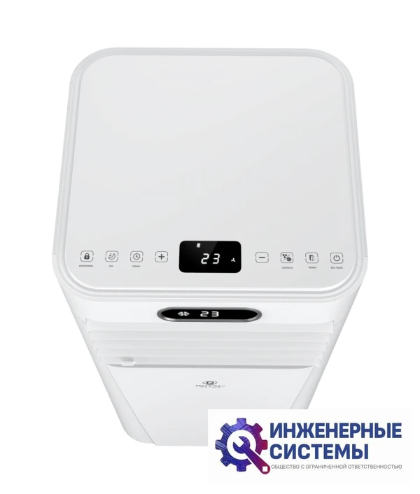 Royal Clima RM-TS17CH-E Tesoro 1,6 кВт, фото 5