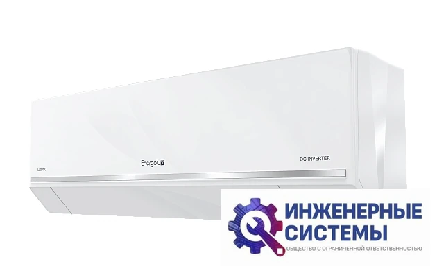 Energolux SAS24DL3-AI/SAU24DL3-AI кондиционер 7 кВт, фото 2