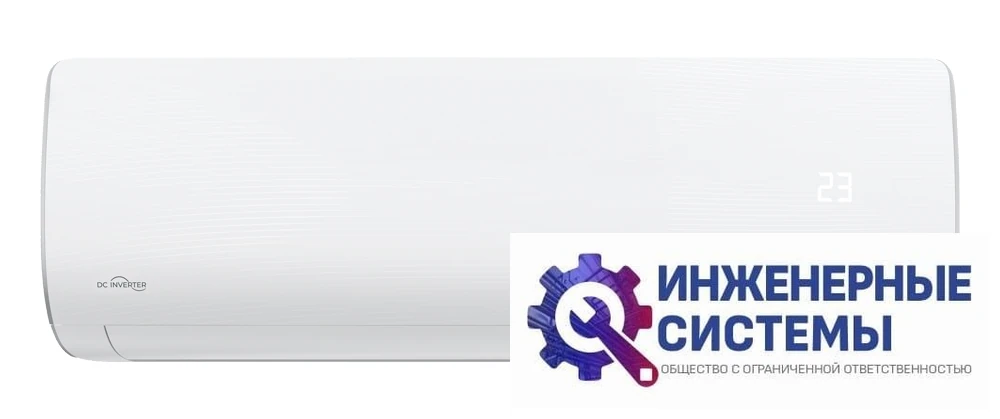 Royal Clima RCI-ARE22HN кондиционер 2 кВт, фото 2