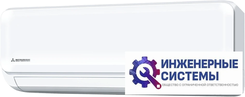 Mitsubishi Heavy SRK25ZTL-W/SRC25ZTL-W кондиционер 2,5 кВт, фото 2