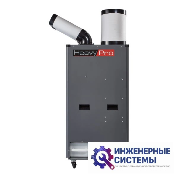 Ballu BGK9 промышленный мобильный кондиционер 6,5 кВт, фото 3
