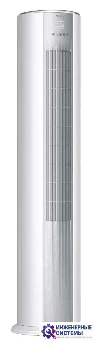 Royal Clima EZI-S 24HE/EZI-E 24HE колонный кондиционер 7 кВт, фото 2