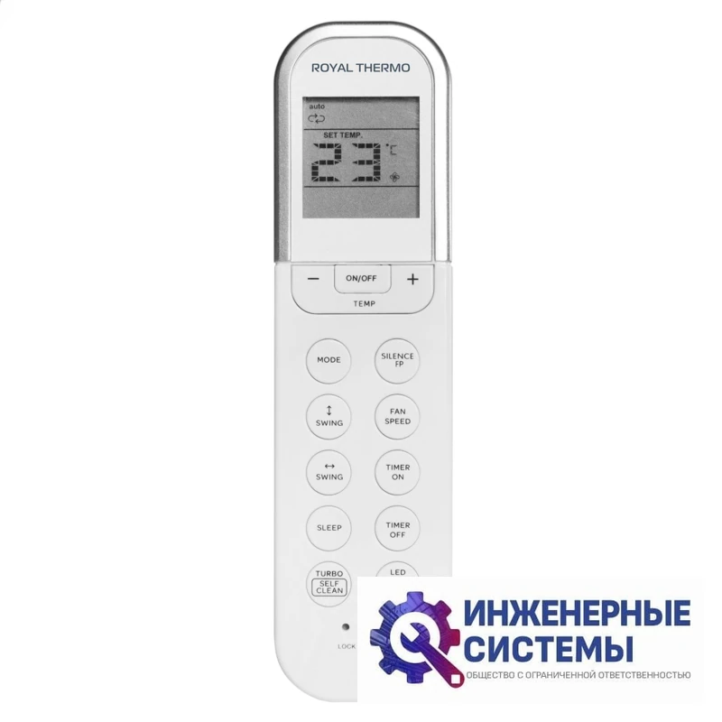 Royal Thermo RTS-09HN1 кондиционер 2,5 кВт, фото 12