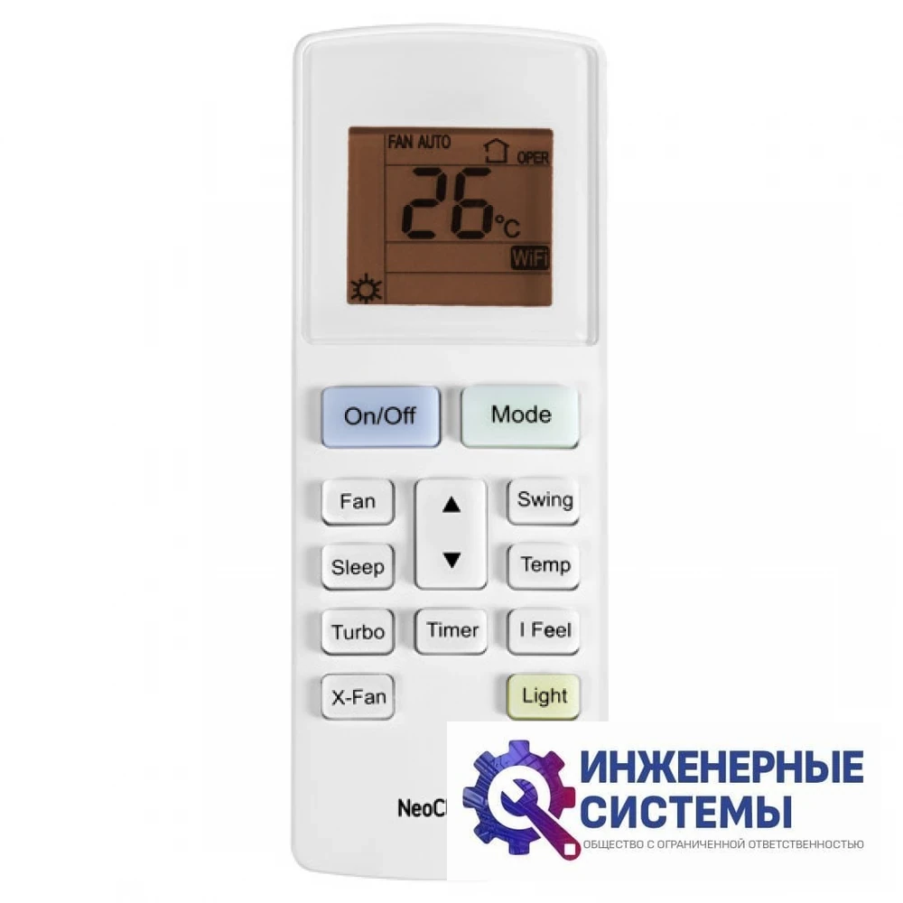 NeoClima NU/NS-HAX18R кондиционер 5 кВт, фото 5
