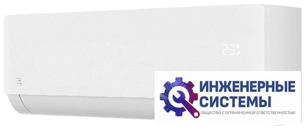 Funai RAC-I-SN55HP.D05 кондиционер 5 кВт, фото 3