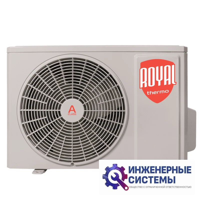Royal Thermo RTP-18HN1 кондиционер 5 кВт, фото 9