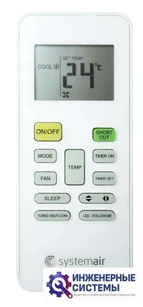 Systemair Sysplit Wall Smart 36 V3 HP Q Smart V3 кондиционер 9,5 кВт, фото 4