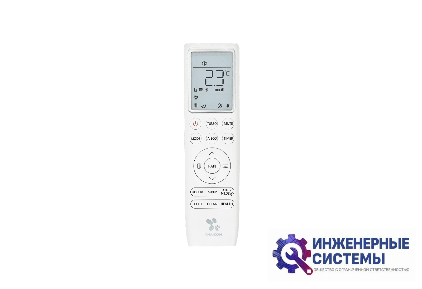 Thaicon TL-RWS70-FR/TL-ROS70-FR кондиционер 7 кВт, фото 8