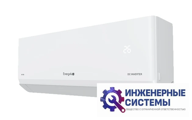 Energolux SAS18IL1-AI/SAU18IL1-AI кондиционер 5 кВт, фото 2
