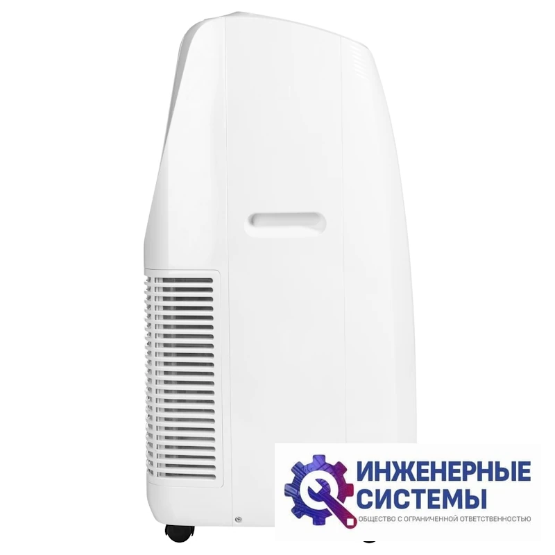 Ballu BPAC-12 IN/N6 Smart Inverter мобильный кондиционер 3,5 кВт, фото 4