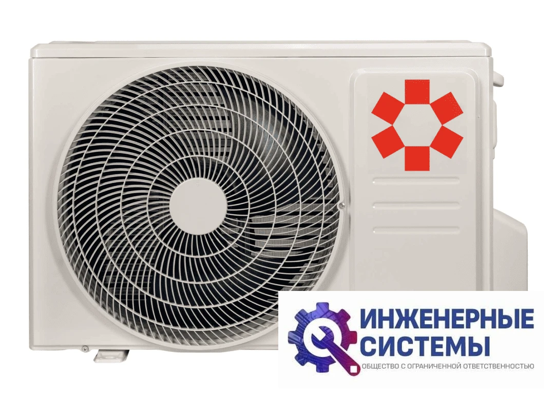 Kentatsu KSGI53HFRN1/KSRI53HFRN1/-40 кондиционер 5 кВт, фото 13