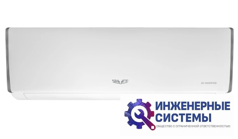 Shuft SFMS/I-18 HB FMI/N8/In/white внутренний блок инверторной мульти сплит-системы, фото 2