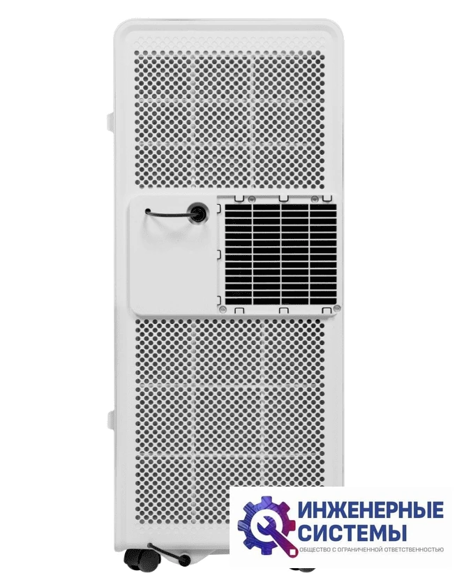 Ballu BPAC-09 EG/N6 мобильный кондиционер 2,5 кВт, фото 5