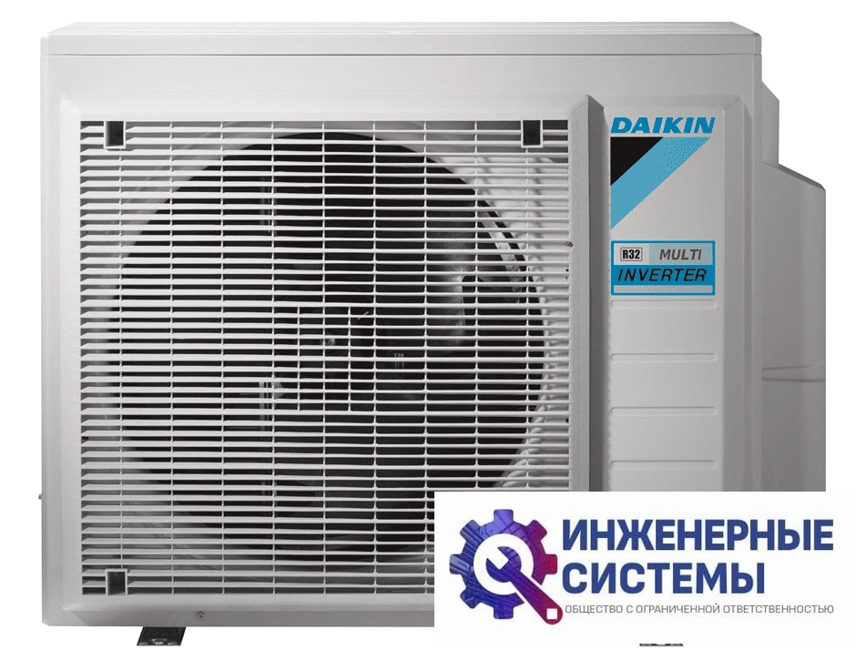 Daikin 3MXM40A9 наружный блок инверторной мульти сплит-системы, фото 2