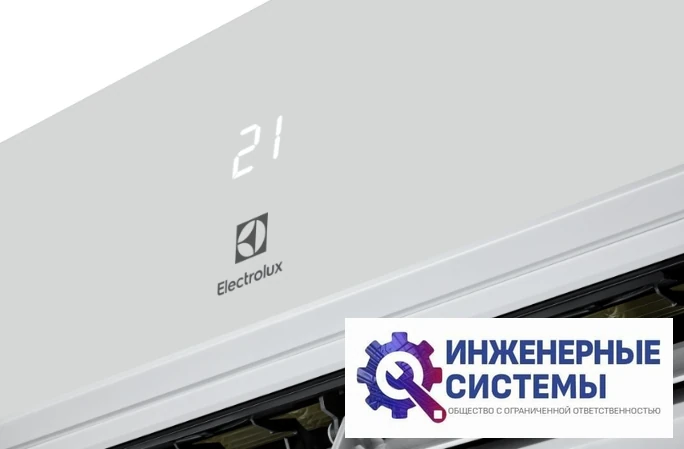 Electrolux EACS/I-12HAL/N8 Loft DC Inverter кондиционер 3,5 кВт, фото 5
