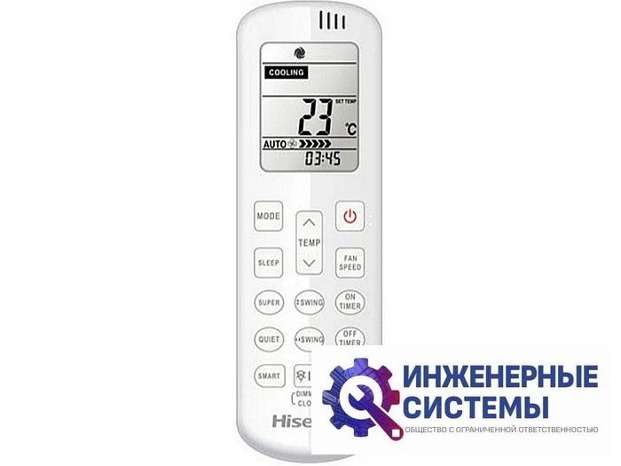 Hisense AS-10UW4RVETS00 LUX Design SUPER DC Inverter кондиционер 2,5 кВт, фото 4