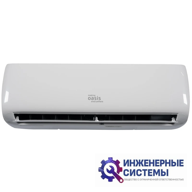 Oasis O-28 O кондиционер 8 кВт, фото 11