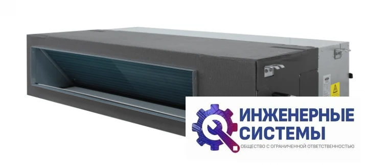 Бирюса BLMD-H24/4R3 канальный кондиционер 7 кВт, фото 2