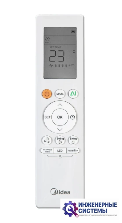 Midea MSES1-09HRN8G1/MOES1-09HRN8G1 кондиционер 2,5 кВт, фото 6