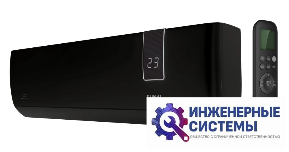 Funai RAC-I-BS70HP.D01 Bushido Inverter кондиционер 7 кВт, фото 4