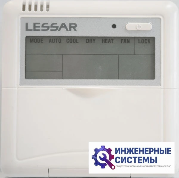 Lessar LS-HE55BVA4/LU-HE55UVA4/LZ-B4UB кассетный кондиционер 16 кВт, фото 3