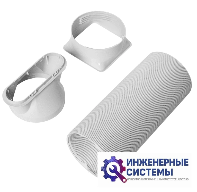 Ballu BPHS-09 HX/N3 мобильный кондиционер 2,5 кВт, фото 7