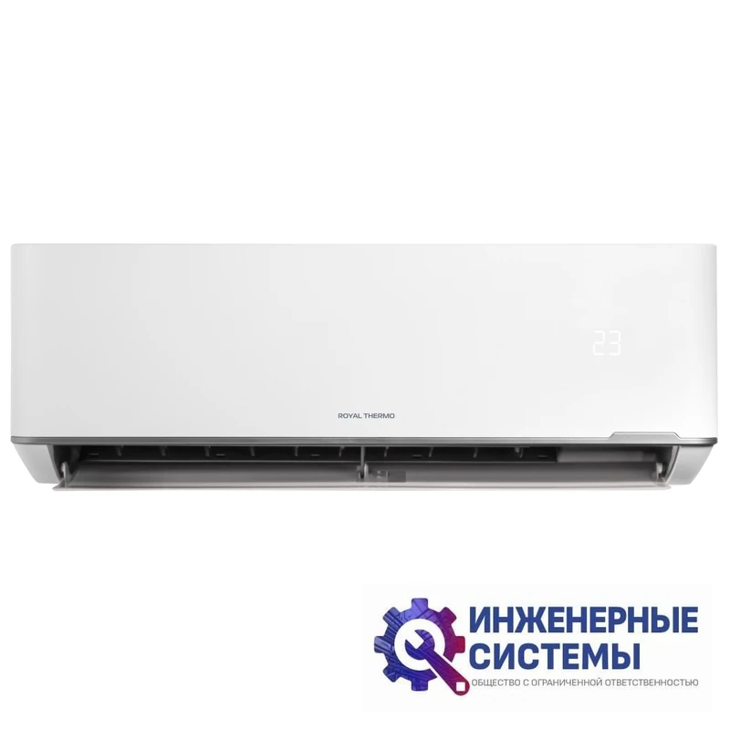Royal Thermo RTB-12HN8_V2 кондиционер 3,5 кВт, фото 4