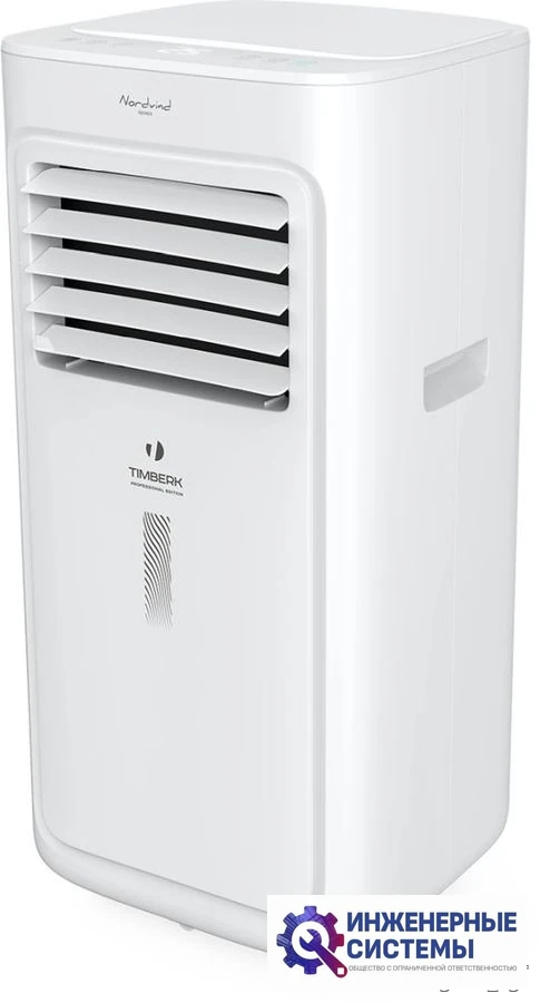 Напольный Timberk T-PAC09-P09E, фото 3