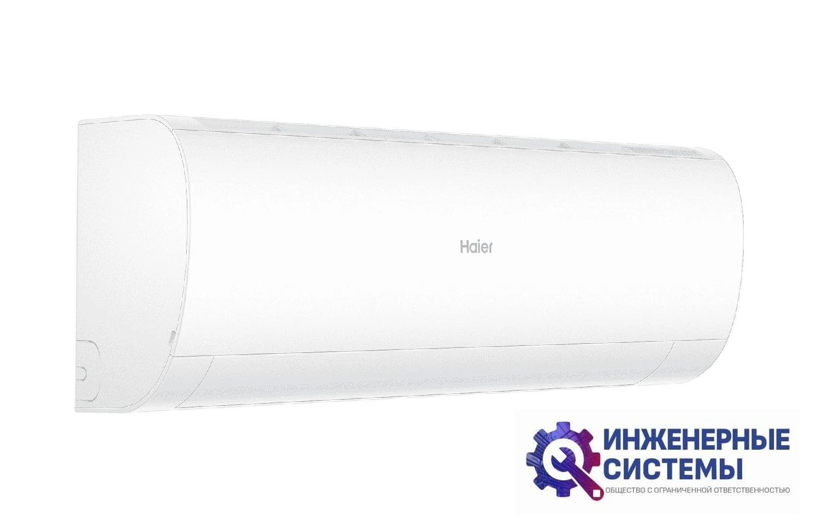 Haier HSU-12HPL303/R3(IN)/HSU-12HPL103/R3(OUT) Coral кондиционер 3,5 кВт, фото 3