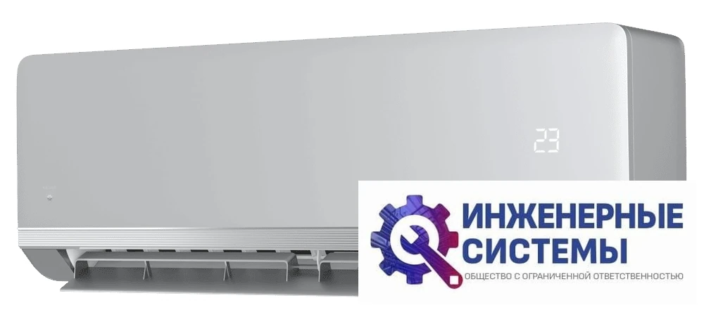 Funai RAC-KM25HP.D01 кондиционер 2,5 кВт, фото 4