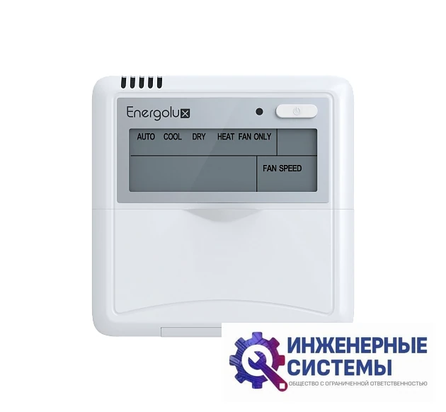 Energolux SAD48D6-A / SAU48U6-A-WS40 Duct 6 канальный кондиционер 14 кВт, фото 4