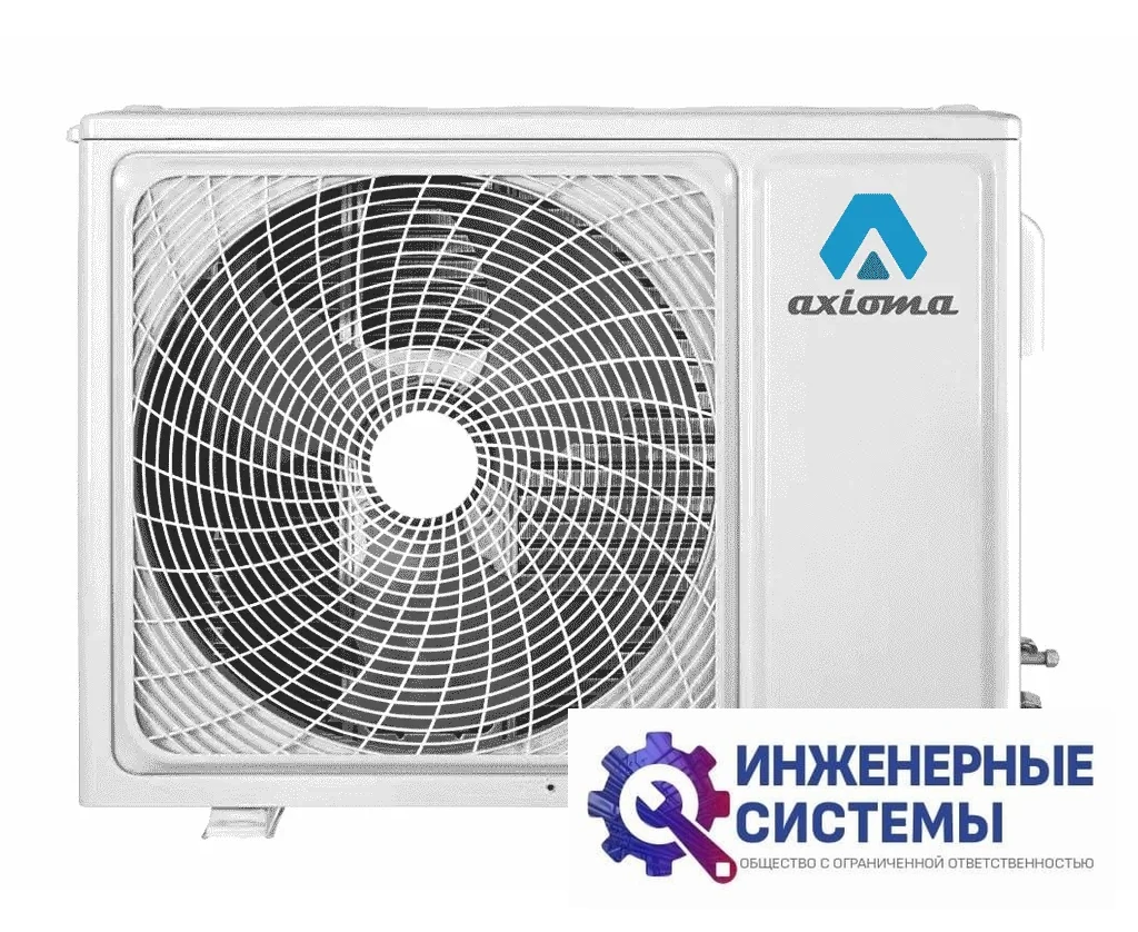 Axioma ASX12FZ1/ASB12FZ1 F Inverter кондиционер 3 кВт, фото 4