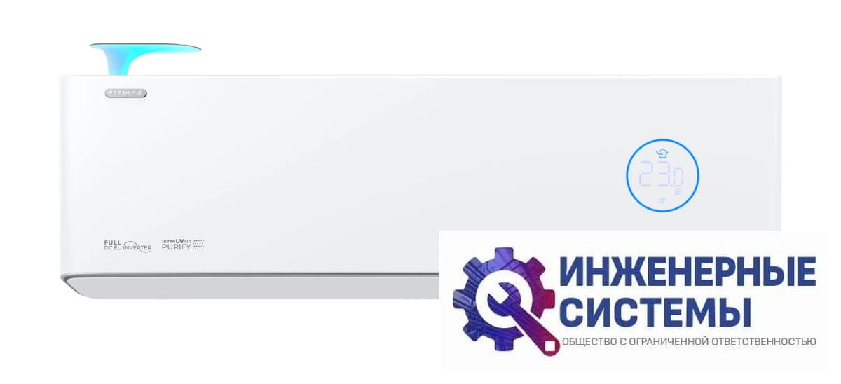 Royal Clima RCI-RF40HN Royal Fresh Full DC EU Inverter 4 кВт, фото 2