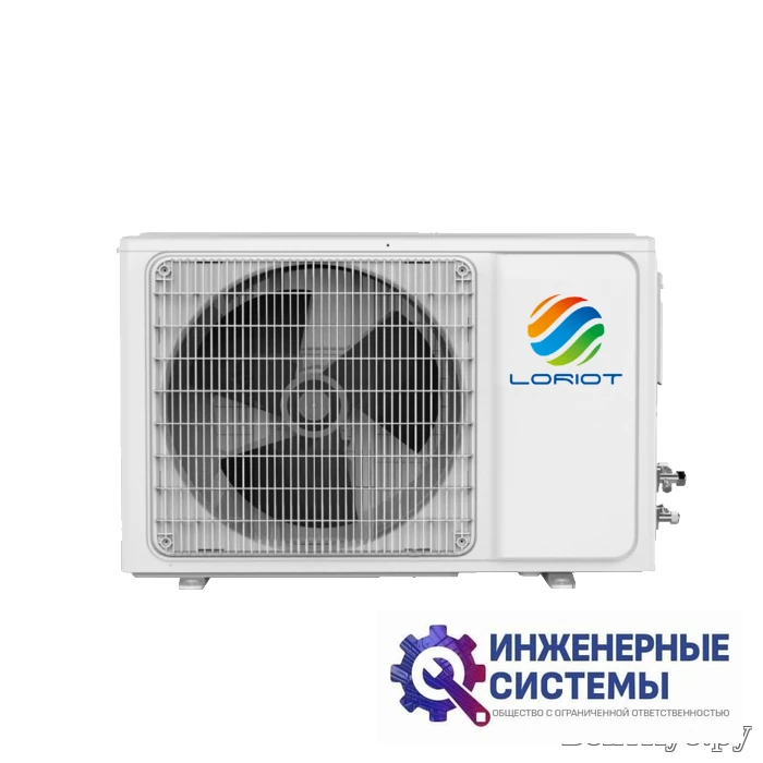 Loriot LAC IN-09TA Neon Inverter (2,6 кВт), фото 3