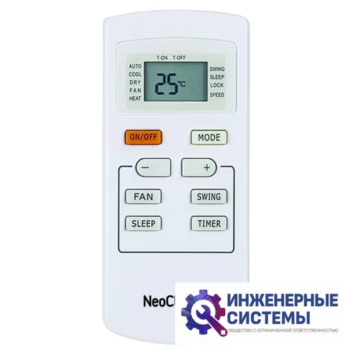 NeoСlima NPAC-09CG 2,6 кВт, фото 4
