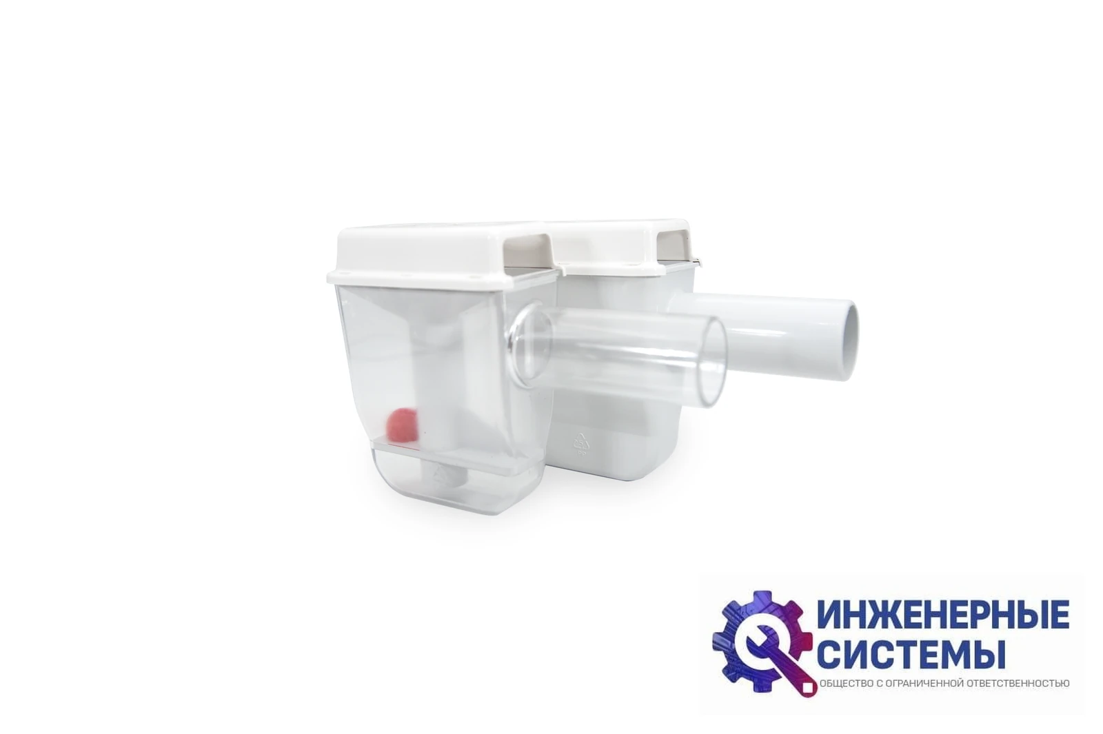 RexFaber G-33 П сифон (капельная воронка) для кондиционера, фото 2