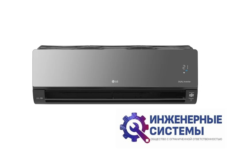 LG AC09BK Artcool Mirror Dual Inverter кондиционер 2,5 кВт, фото 3