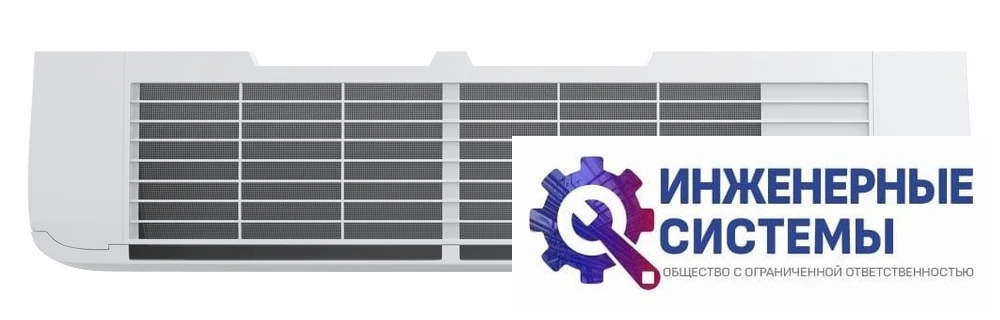Hisense AS-10UR4SYDTV Expert PRO DC Inverter кондиционер 2,5 кВт, фото 7