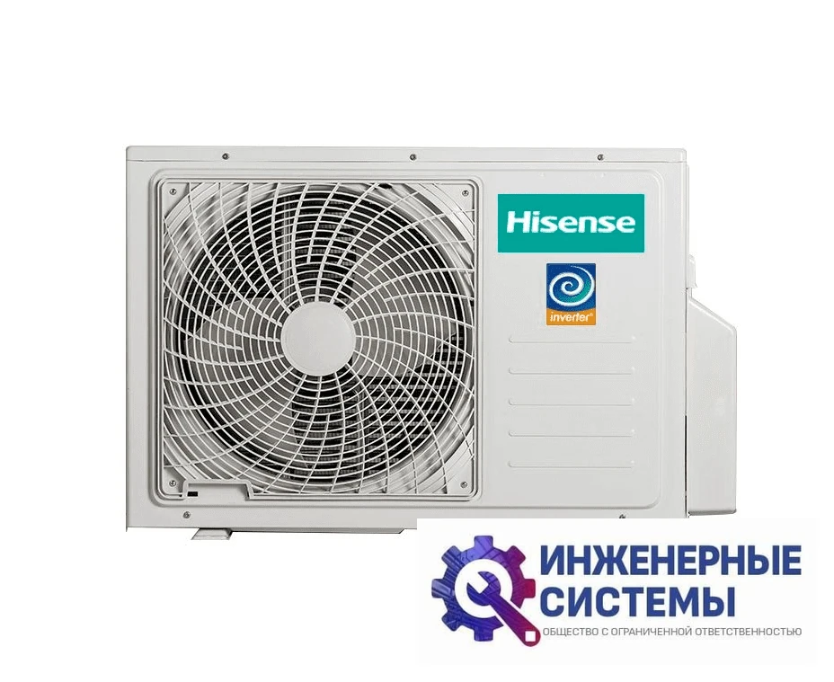 Hisense AS-09UW4RYRKB05 Zoom DC Inverter кондиционер 2,5 кВт купить в Иркутск, фото 8
