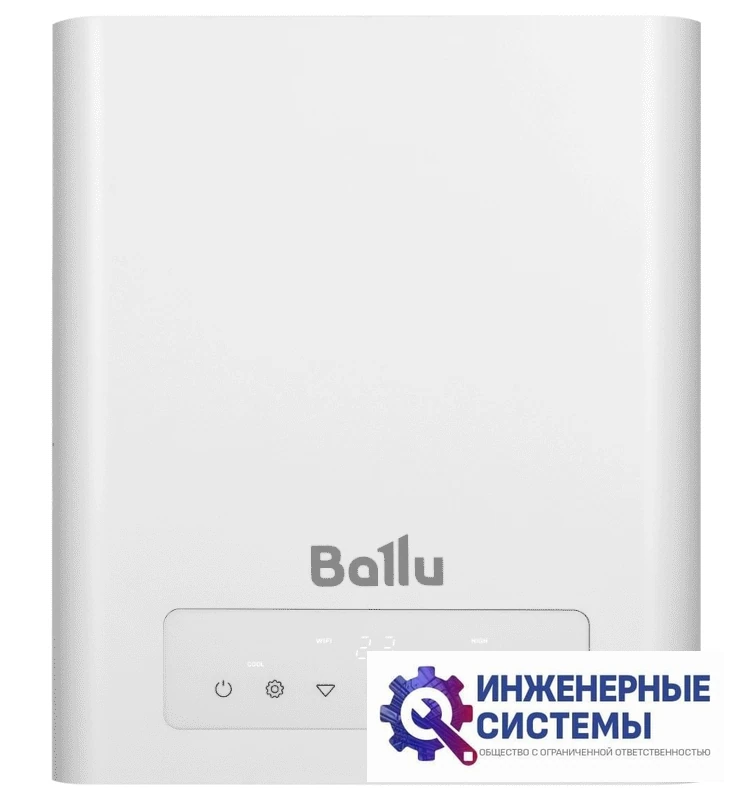 Ballu BPAC-09 EG/N6 мобильный кондиционер 2,5 кВт, фото 4