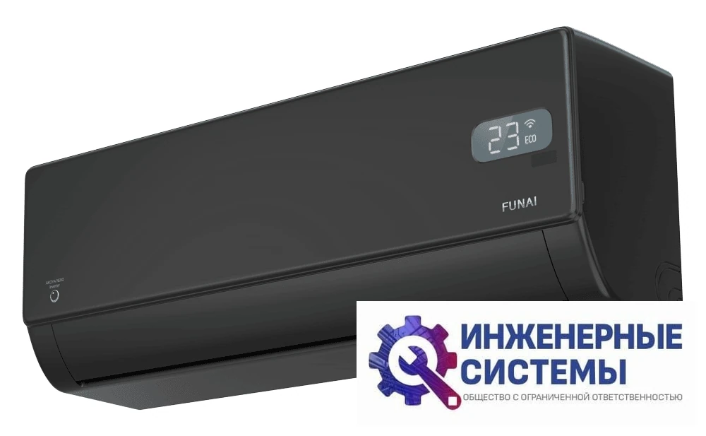 Funai RAC-I-AN55HP.D02 кондиционер 5,5 кВт, фото 6