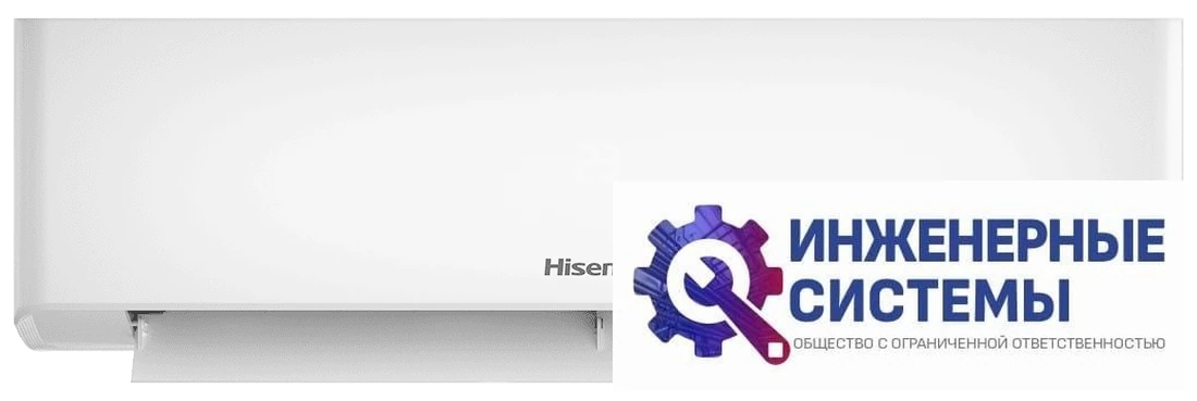 Hisense AS-07HW4RLRKA00 кондиционер 2 кВт, фото 3