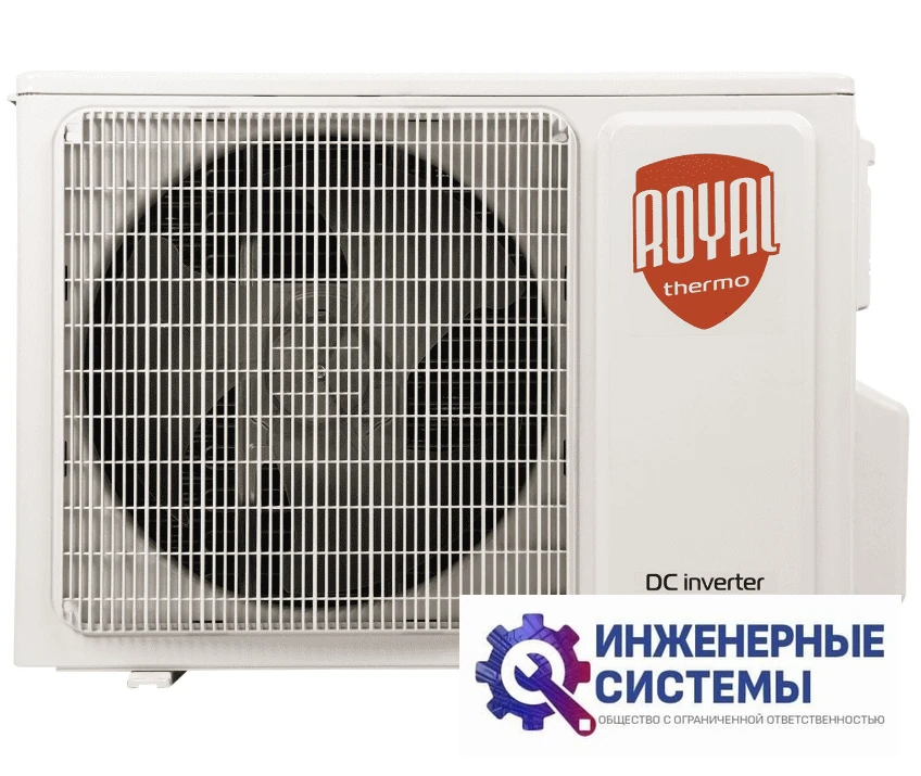 Royal Thermo RTFI-12HN8/silver кондиционер 3,5 кВт, фото 8