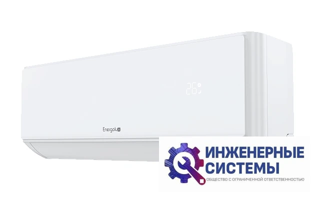Energolux SAS09MR1-A/SAU09MR1-A Murren кондиционер 2,5 кВт, фото 2