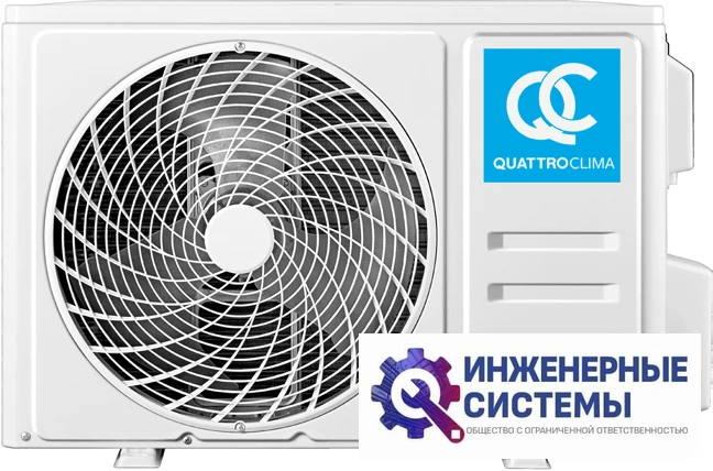 QuattroClima QV-VT18WAE/QN-VT18WAE Vittoria кондиционер 5 кВт, фото 3