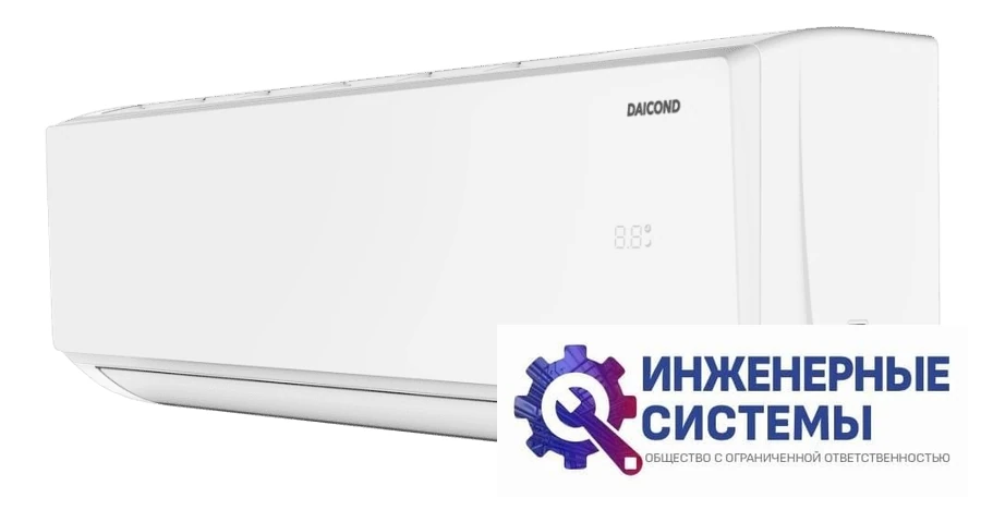 Daicond DN-OS07NW кондиционер 2 кВт, фото 3