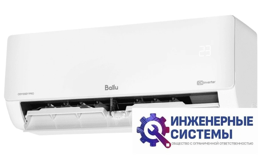 Ballu BSOI-18HN8/ERP кондиционер 5 кВт, фото 3