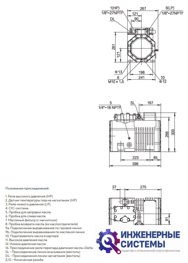 AFrost AF-2YD-2.2 (R404А) компрессор поршневой, фото 5