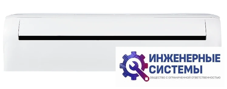 Electrolux EACS/I-09HSK/N3_24Y Skandi DC Inverter кондиционер 2,5 кВт, фото 8